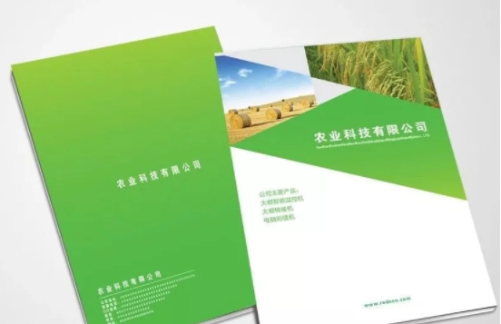 企業畫冊設計的六個技巧