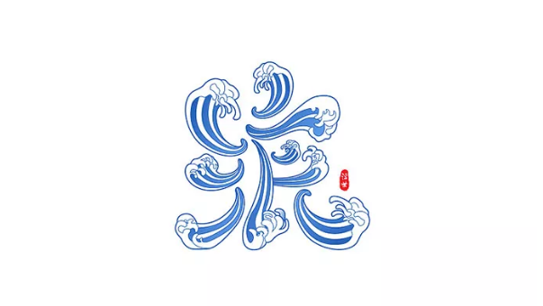 讓文字表現出十足的個性！如何用意象化設計文字