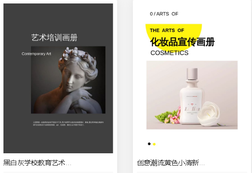 企業文化對于企業的意義，企業期刊怎樣塑造企業文化呢？