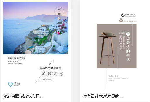 企業(yè)電子內(nèi)刊的制作，其實(shí)都是拼的細(xì)節(jié)