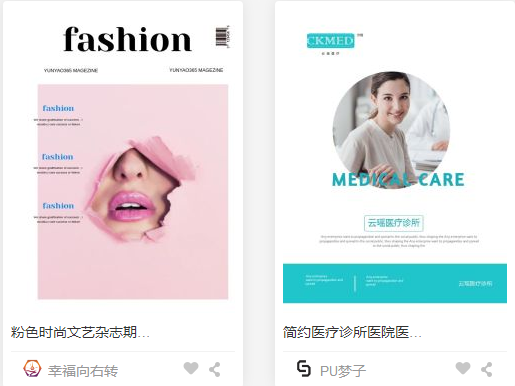 企業宣傳文案，你家企業宣傳為什么沒有效果？