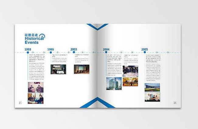 要做好企業(yè)畫冊，要注意這幾個設(shè)計細(xì)節(jié)！