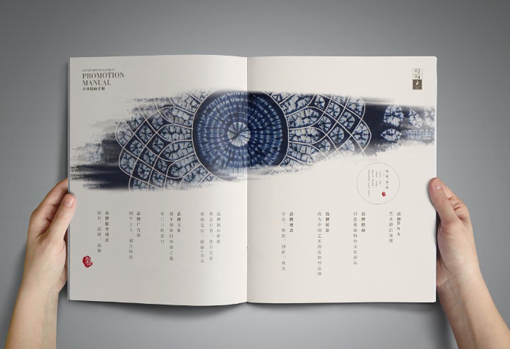 在設計企業畫冊的時候，明確目標很重要！