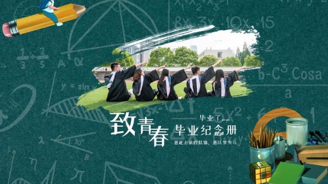 視頻片頭是視頻成敗的關鍵，如何制作優秀的視頻片頭？