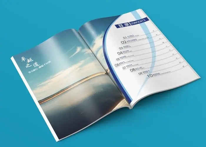  企業(yè)電子畫冊(cè)在線制作，企業(yè)營(yíng)銷宣傳的利器