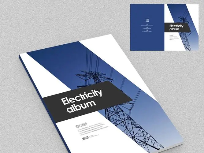  如何制作電子目錄/電子畫冊樣本