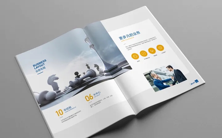 企業(yè)為什么要做電子宣傳冊(cè)