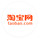 淘寶網(wǎng)
