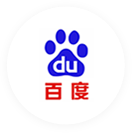 百度